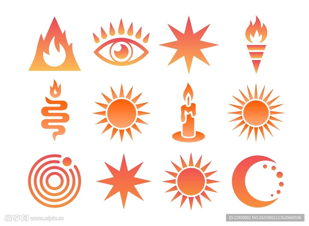 太阳火焰图标