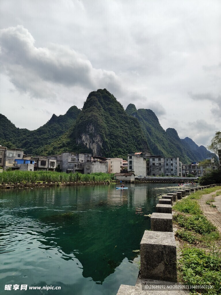 九顿天窗美丽风景