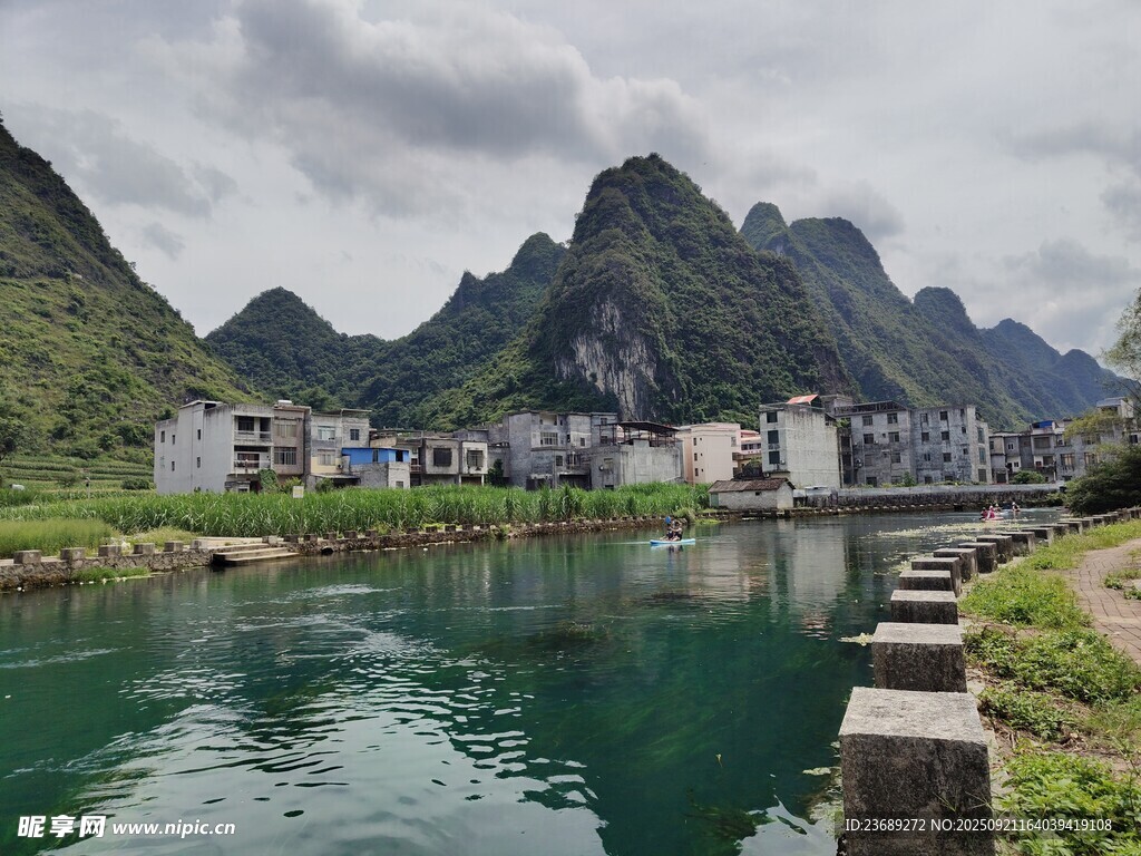 九顿天窗美丽风景