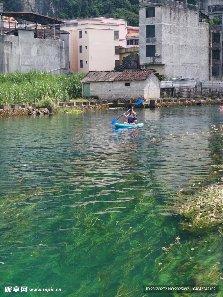 九顿天窗美丽风景