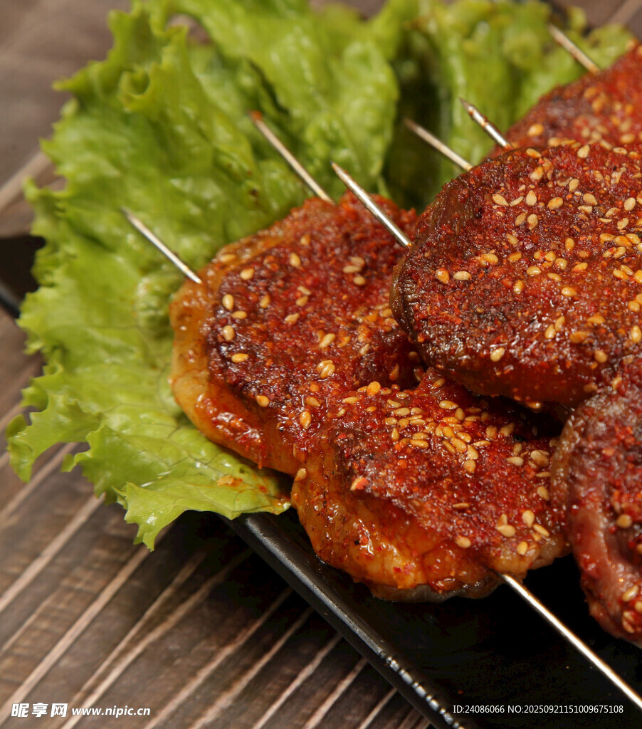 美味烤肉串
