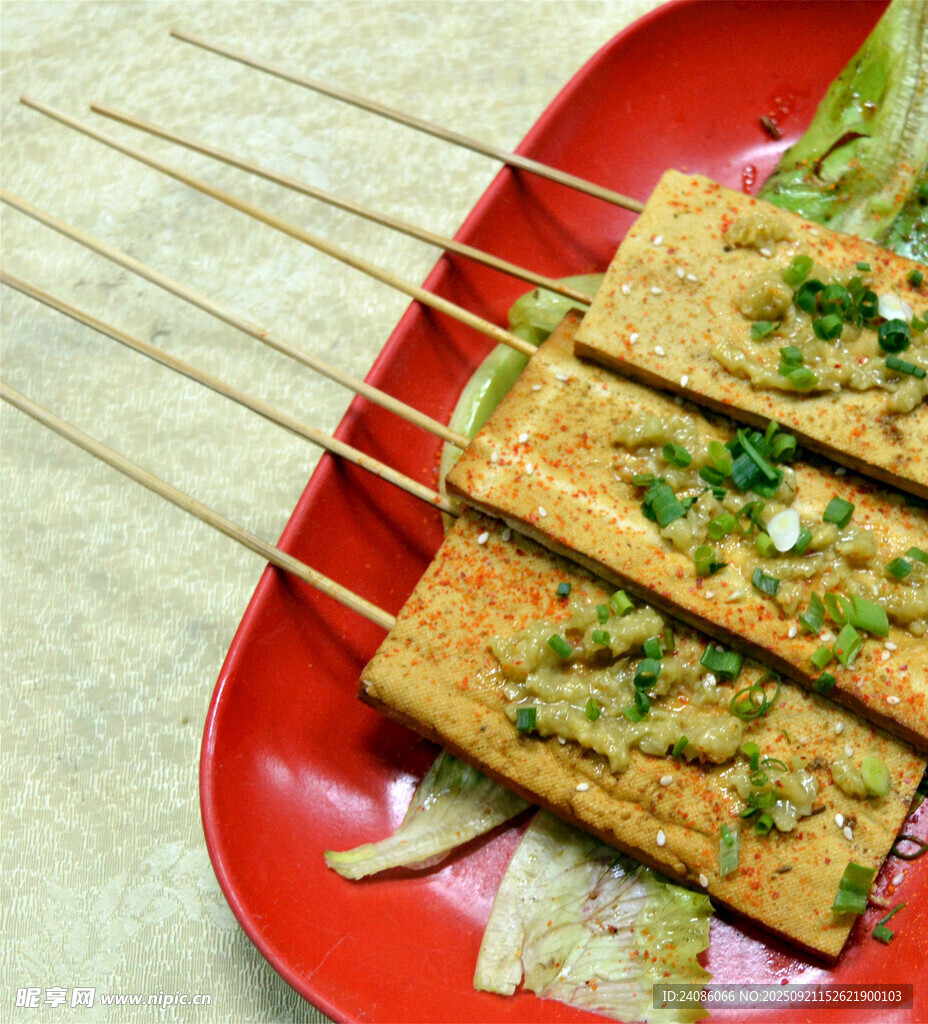 美味烤豆腐串