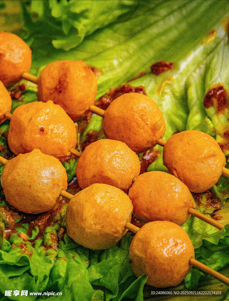美味鱼丸串
