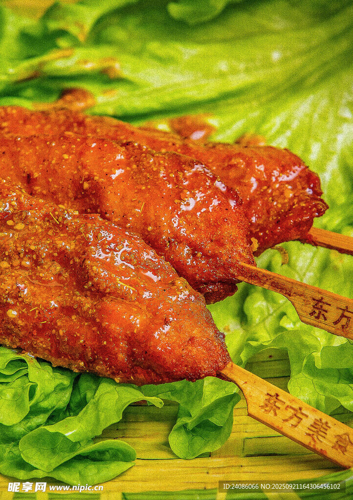 美味烤鸡翅串