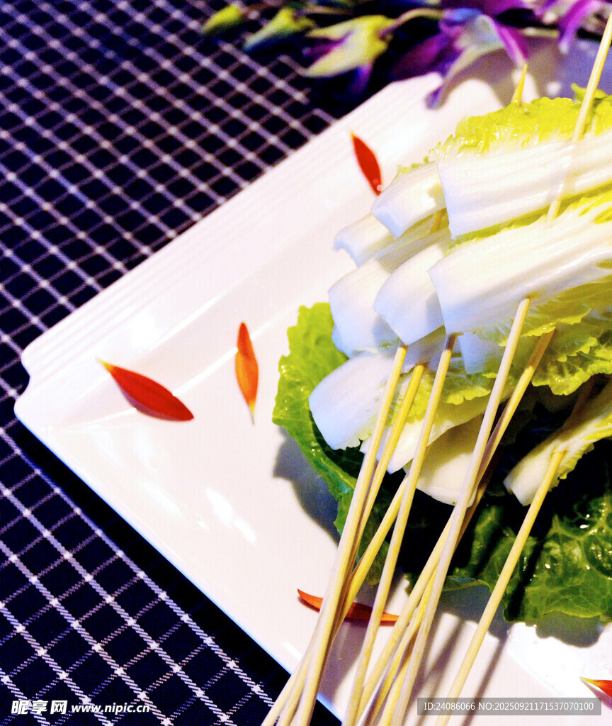 美味串串香