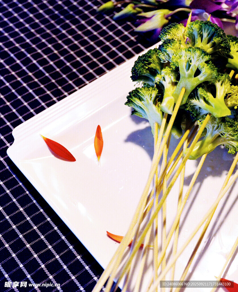 新鲜蔬菜串
