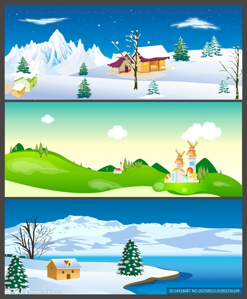风景插画 冬季风景  雪景 