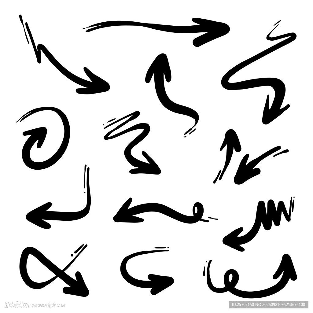 手绘箭头