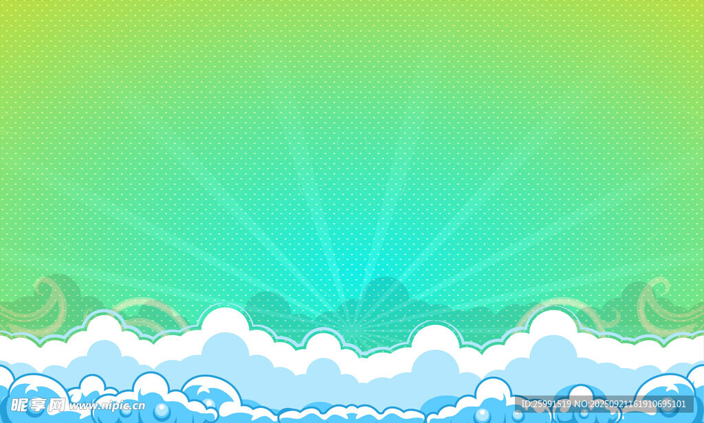 清新海浪