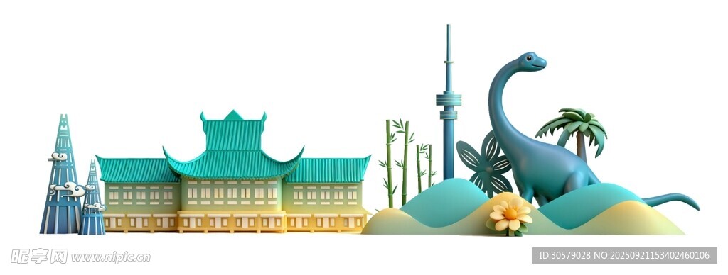 自贡素材