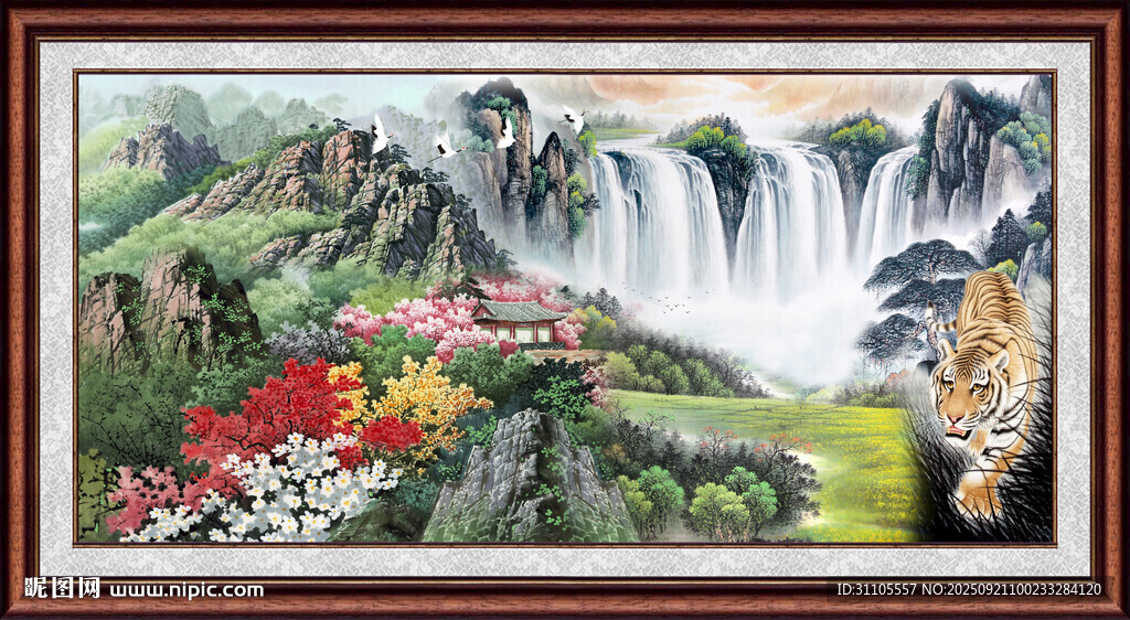 中国画山水 