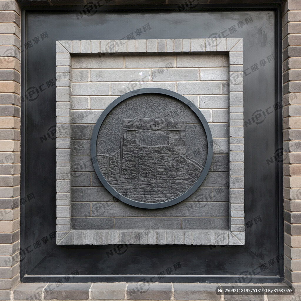 帮我生成一幅长城扣板招牌图片