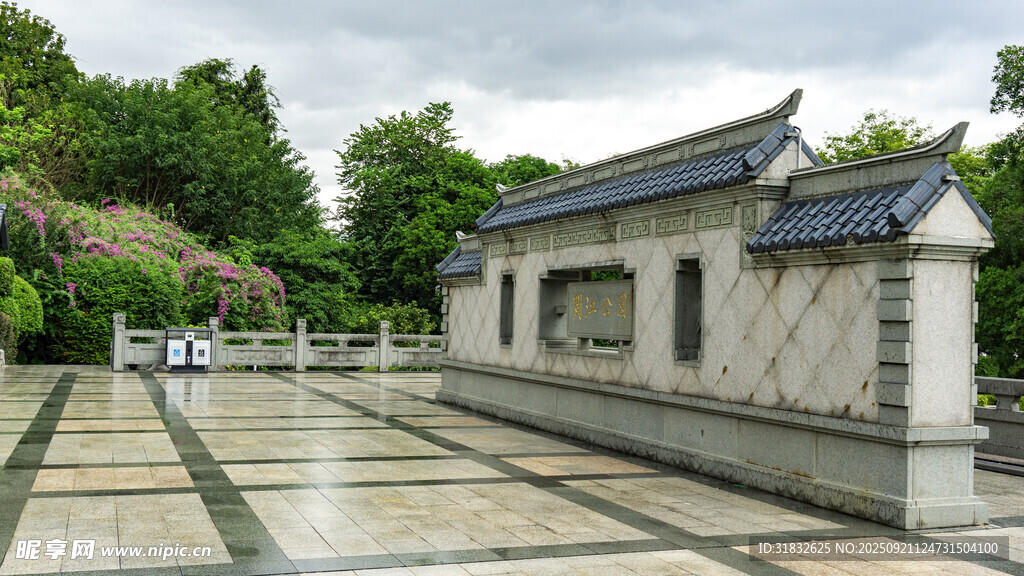 中式庭院建筑景观
