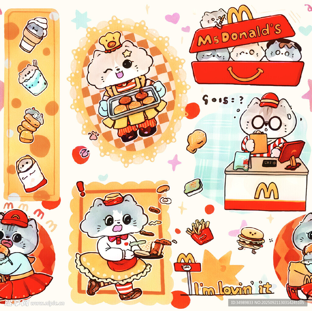 可爱招财猫插画素材