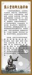 张三丰太极拳