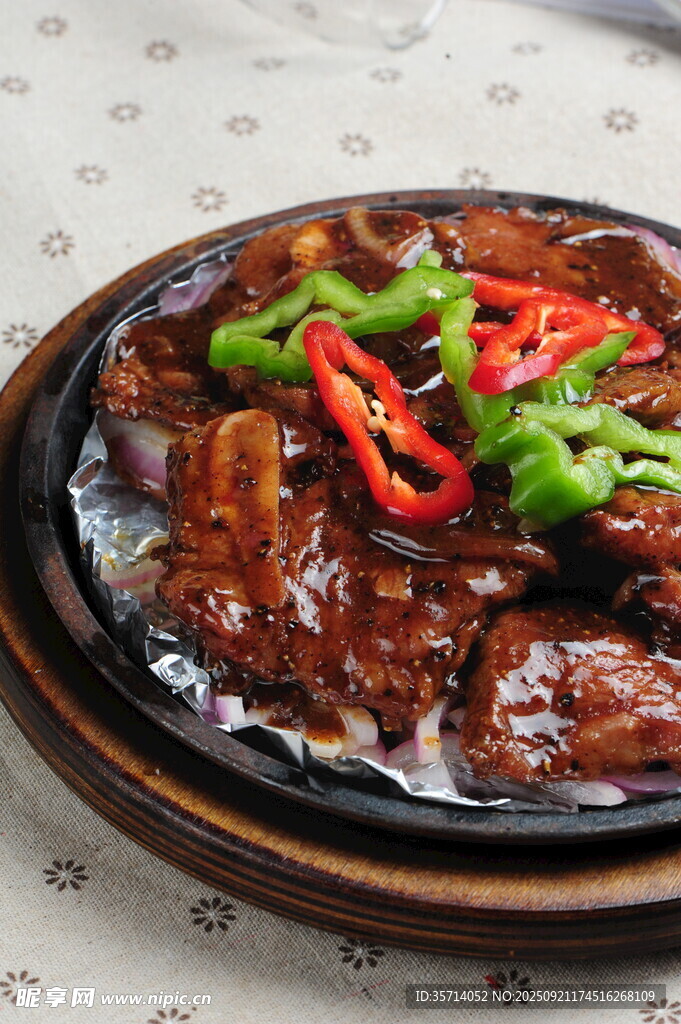 铁板黑椒牛肉