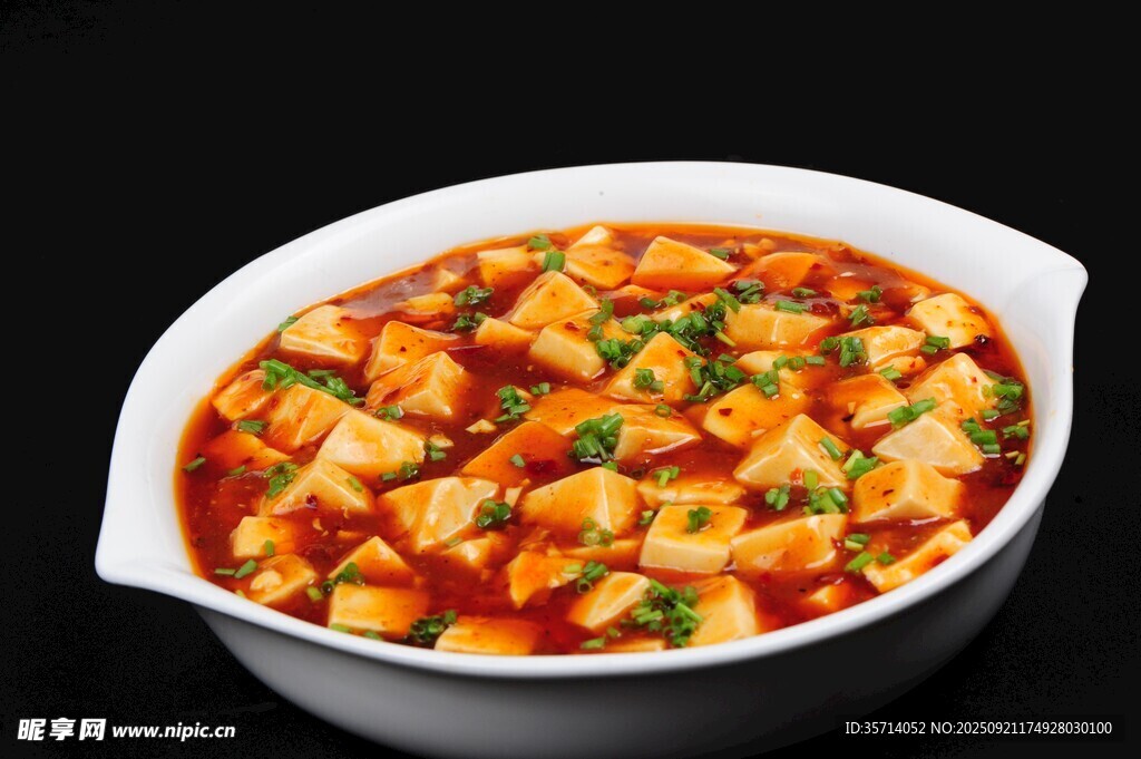 美味麻婆豆腐
