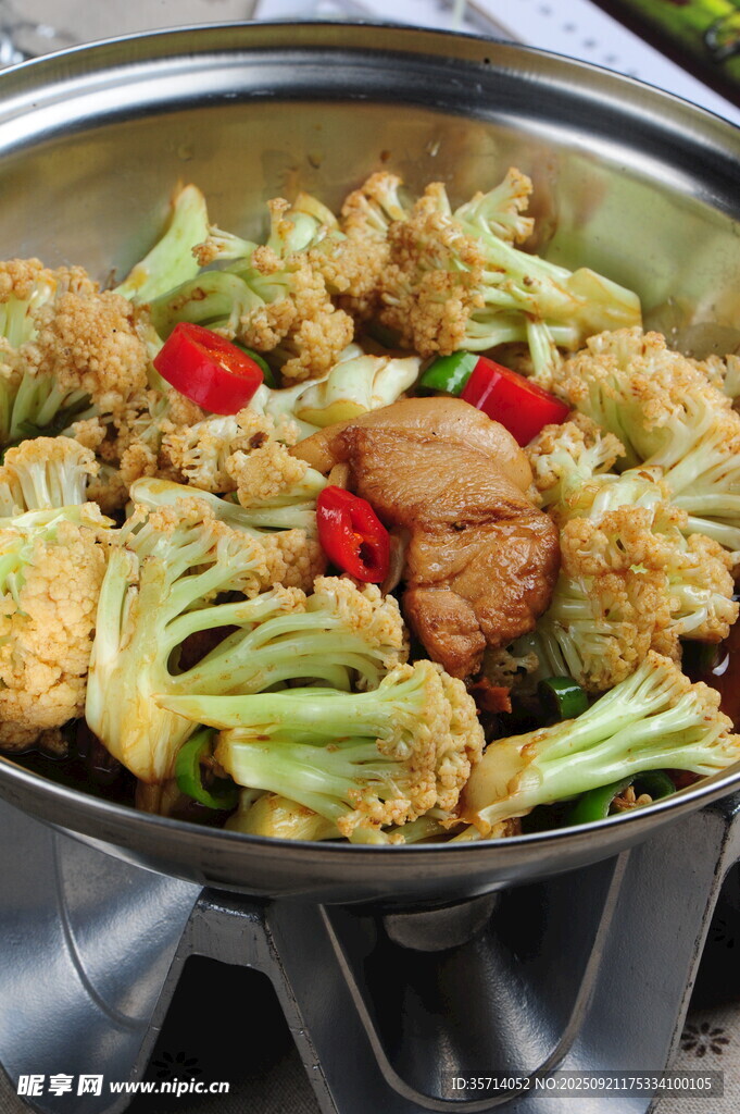 美味干锅菜花
