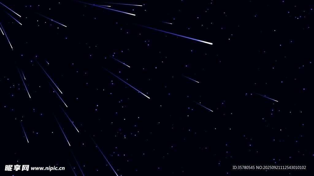 夜空中闪烁的流星轨迹