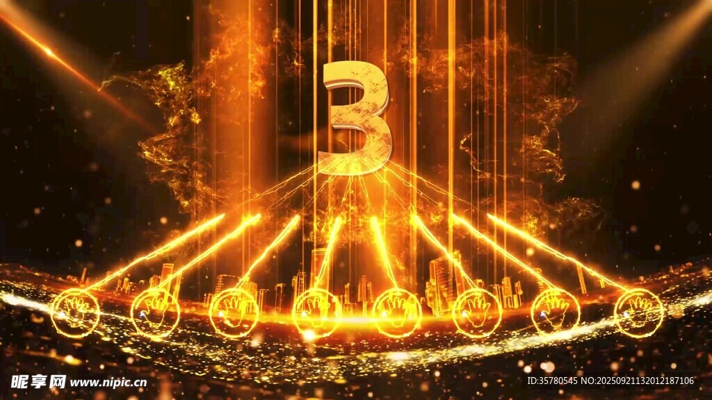 启动仪式LED背景视频