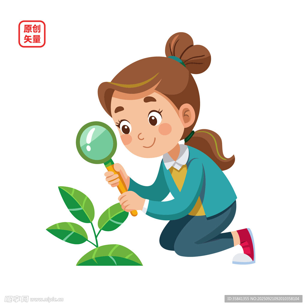 女孩用放大镜观察小植物
