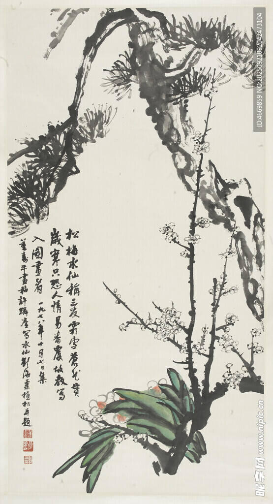 水墨松景图