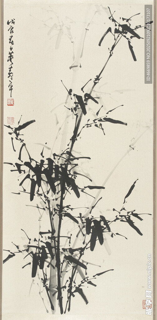 水墨墨竹图
