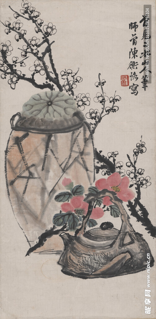 水墨花卉静物图