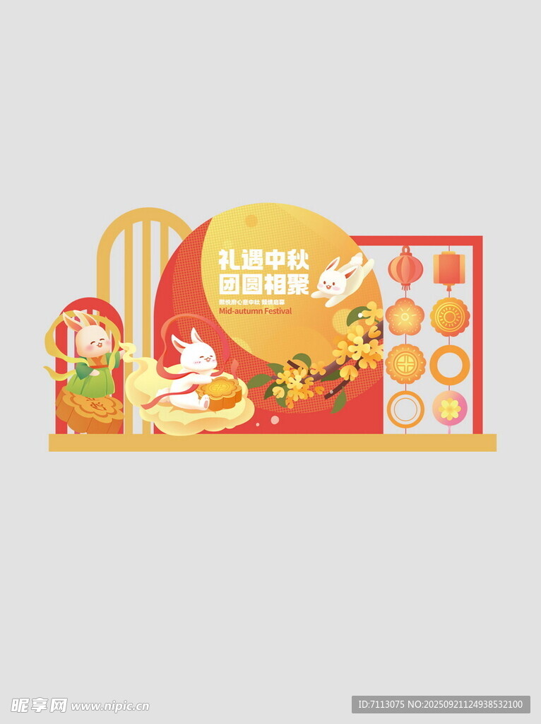 欢乐促销美食展示台