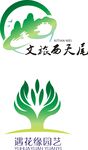 文旅集团园艺标志设计