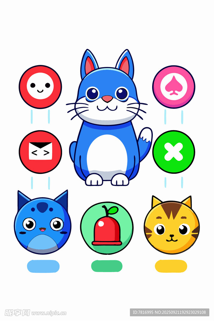 可爱猫咪主题图标集合