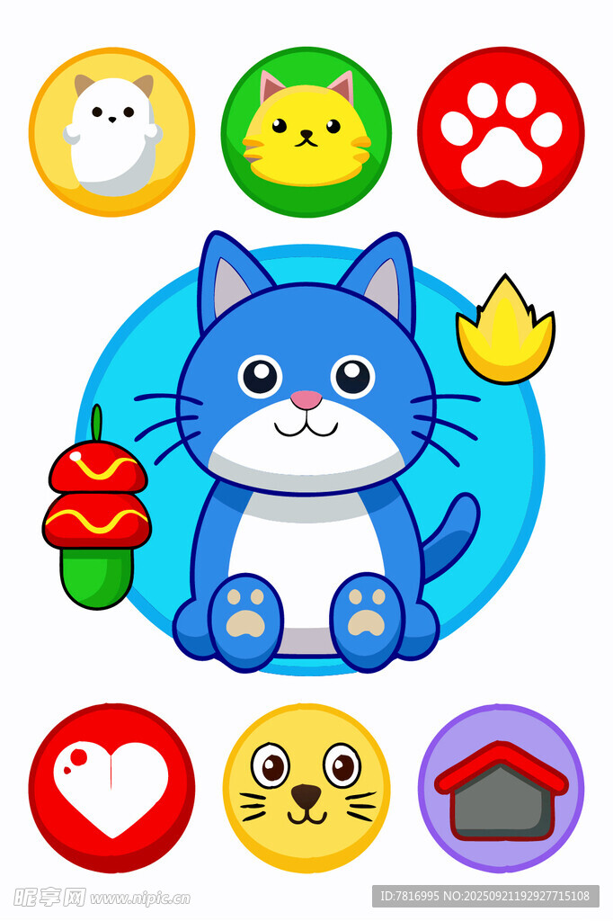 可爱猫咪与多彩表情图标