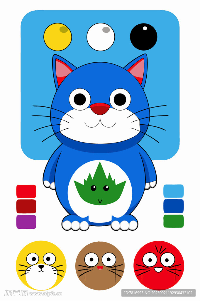 卡通猫咪手工制作素材