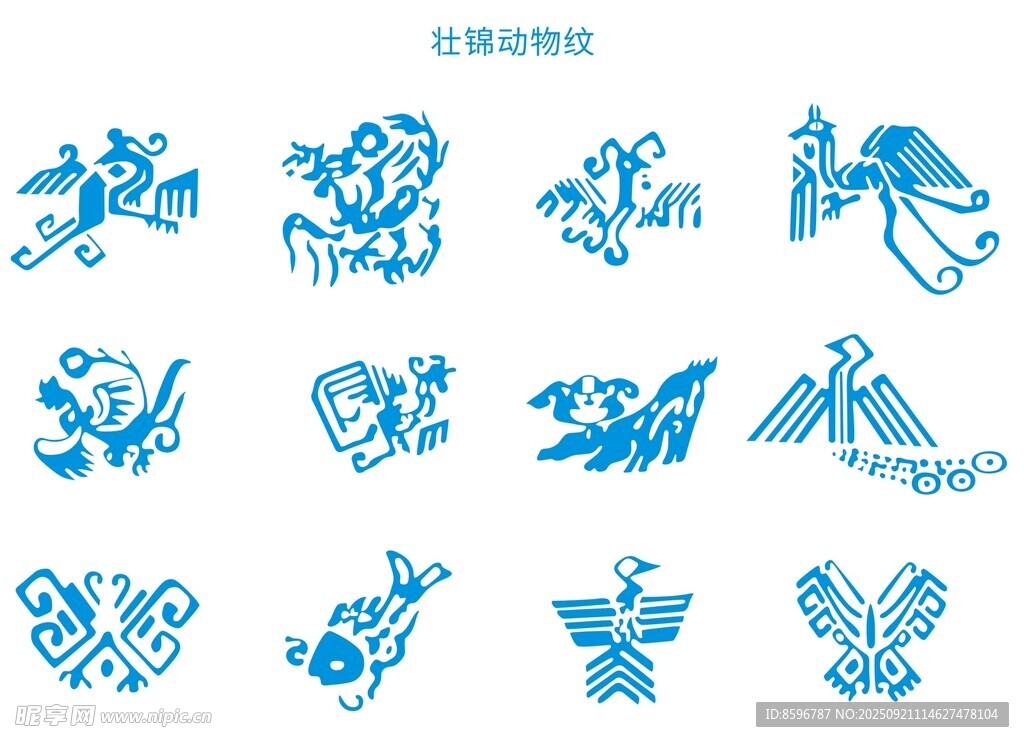 壮族动物纹图案展示图片