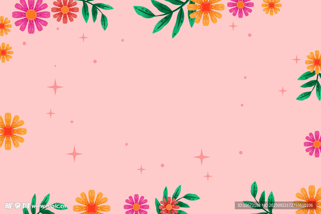 粉色花卉边框背景图