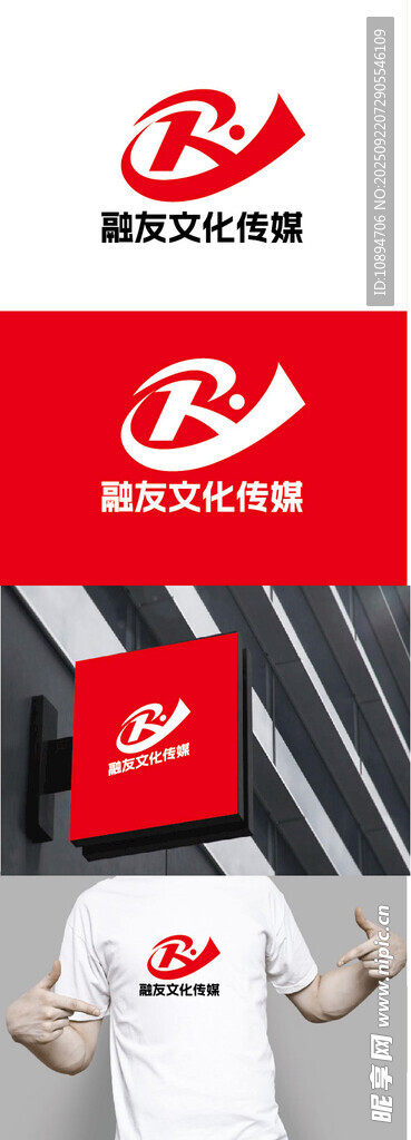 文化传媒标识设计
