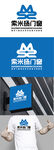 门窗标识设计