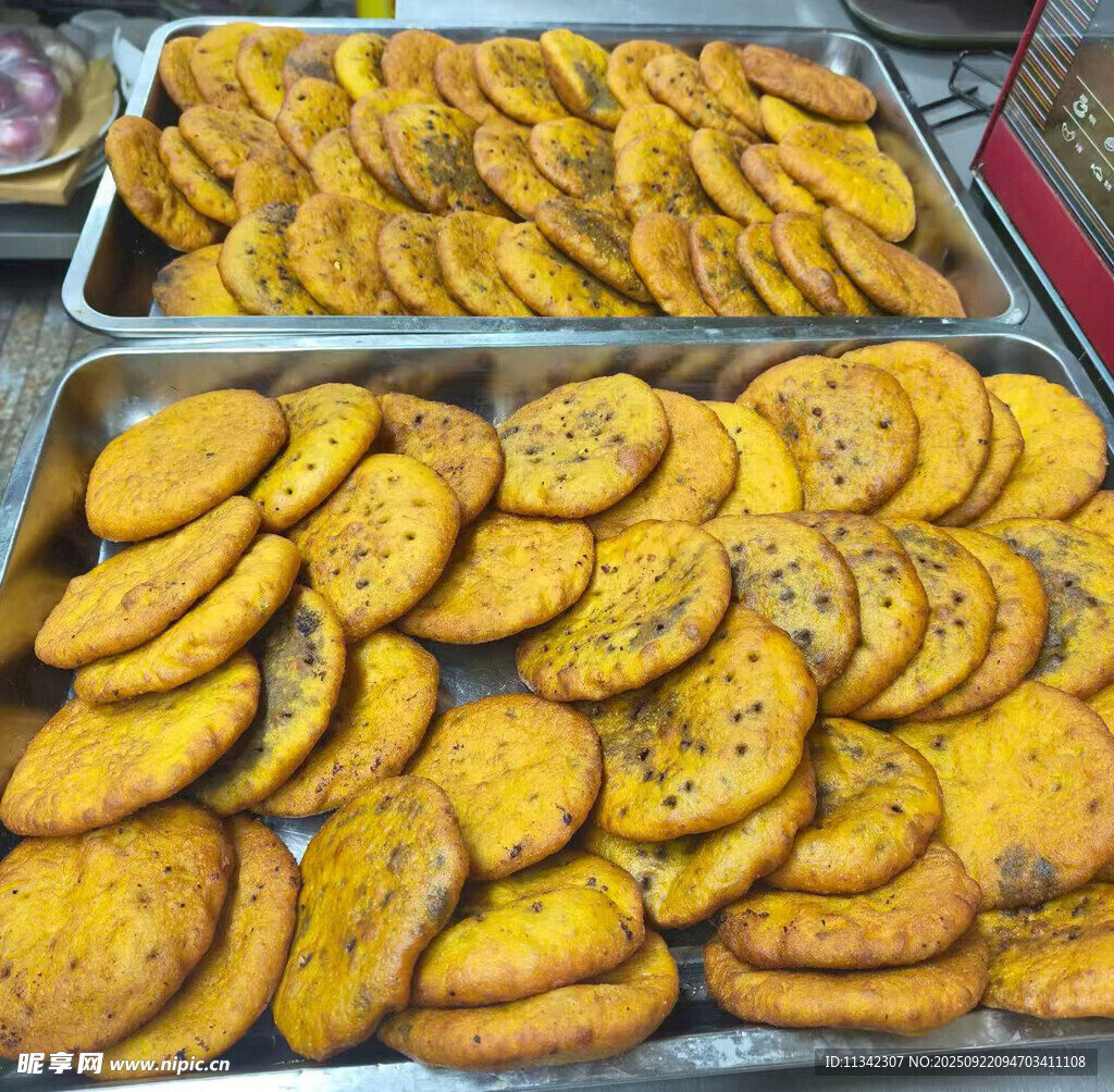 南瓜饼