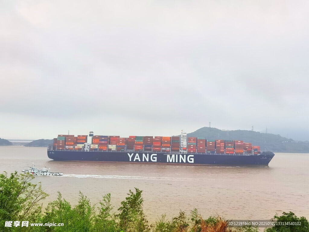 海上货轮