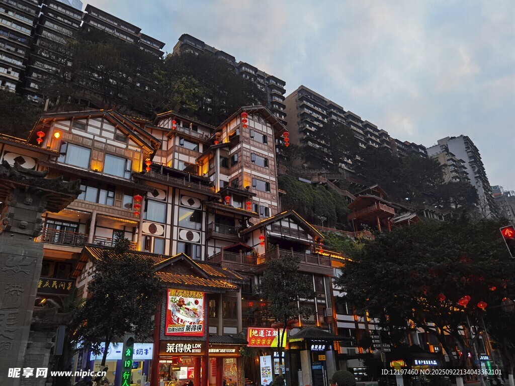 重庆洪崖洞夜景璀璨迷人