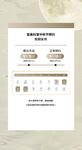 中秋国庆放假通知