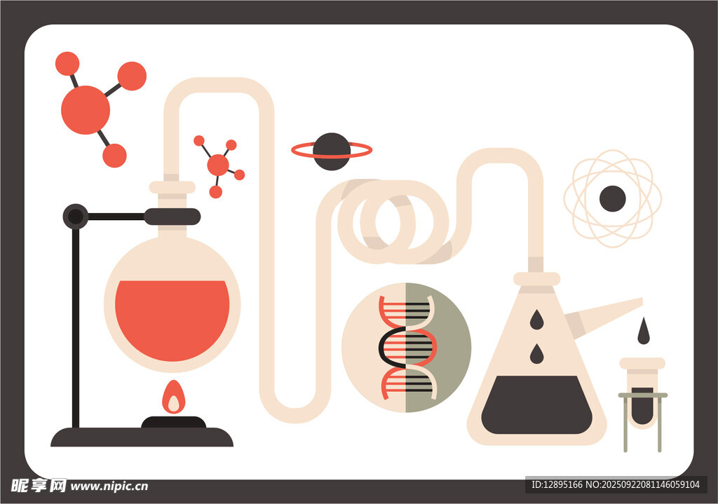 化学实验仪器与分子结构