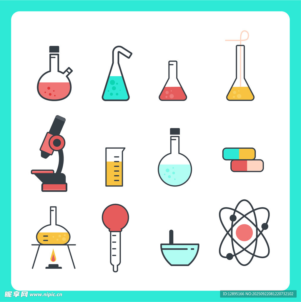 化学实验仪器图标集合