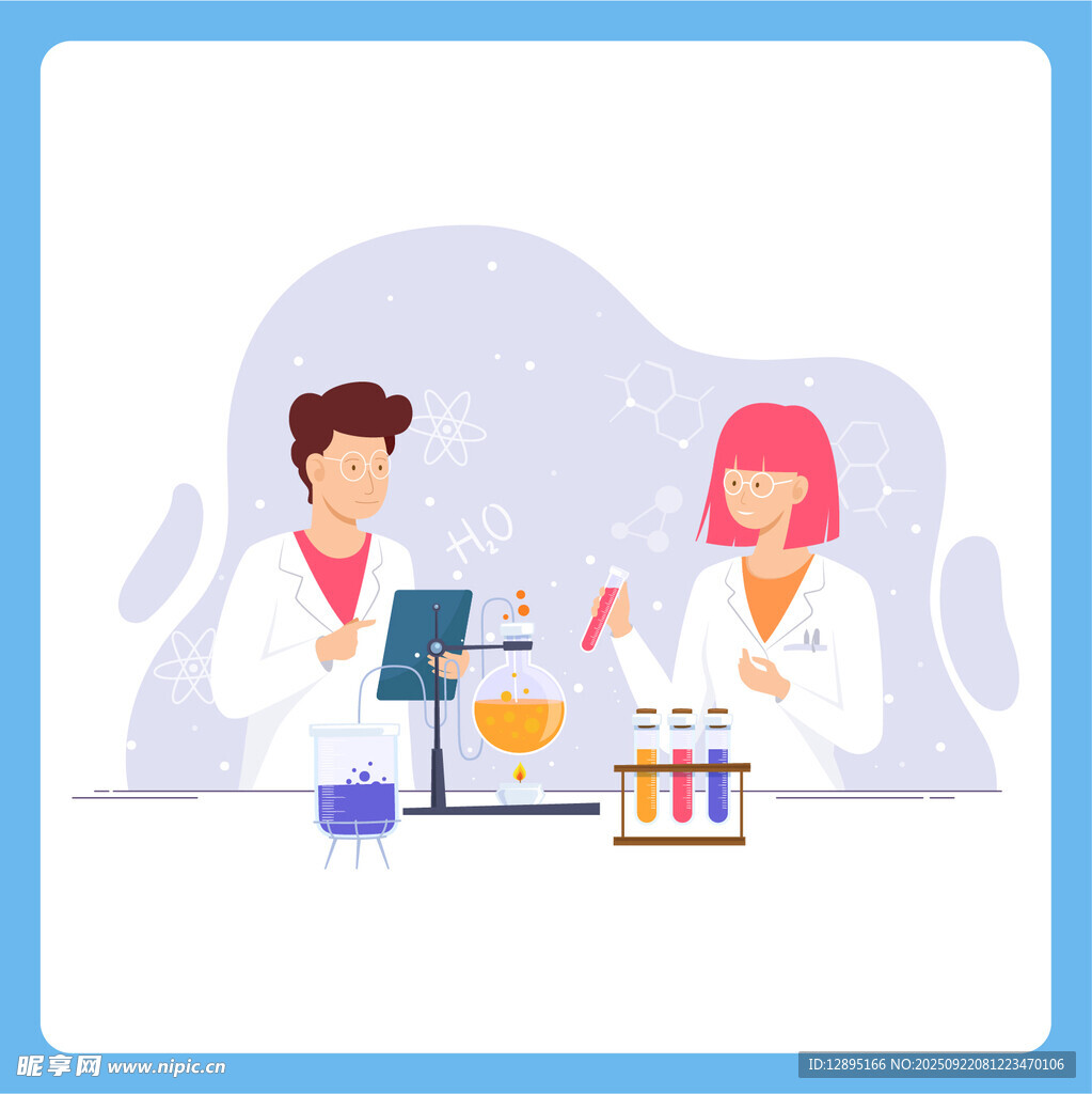实验室中的科研人员