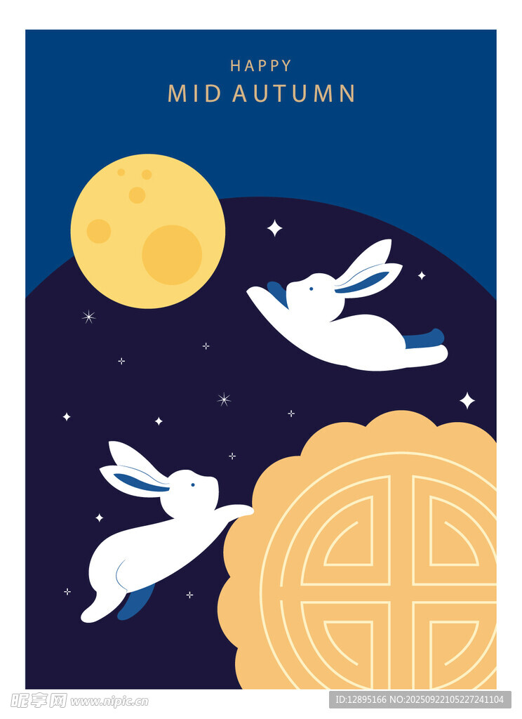 中秋月夜玉兔与团圆月饼