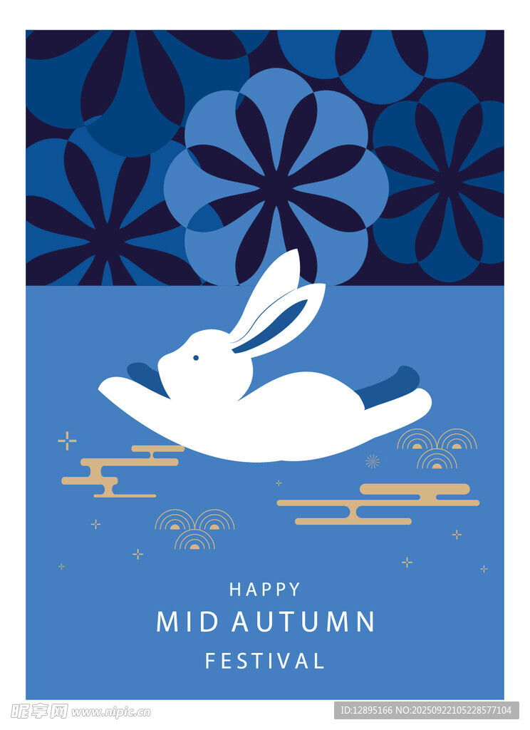 中秋玉兔主题插画