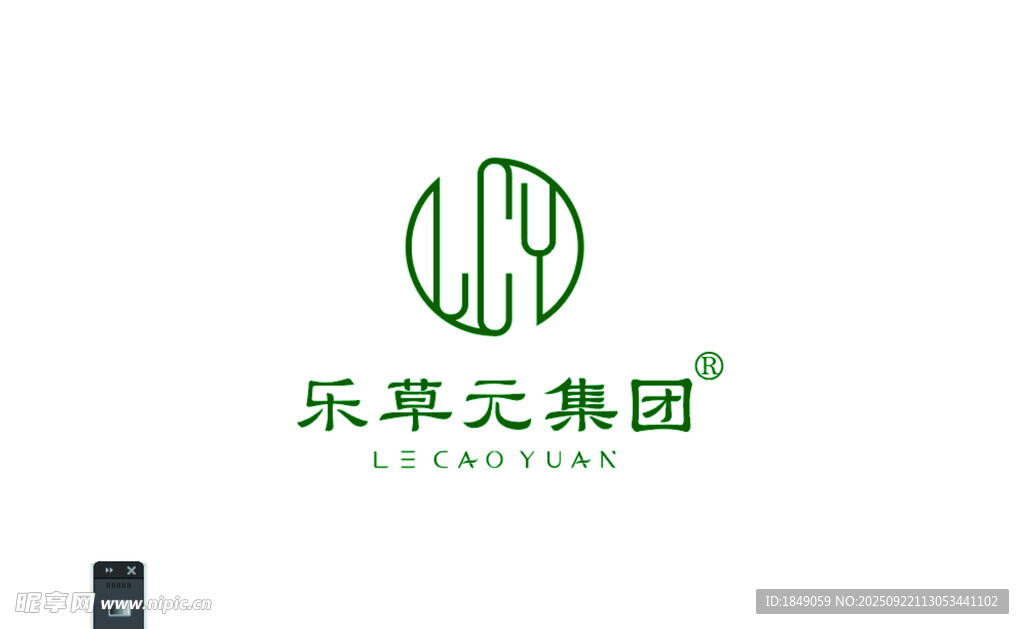 乐草元集团标志展示