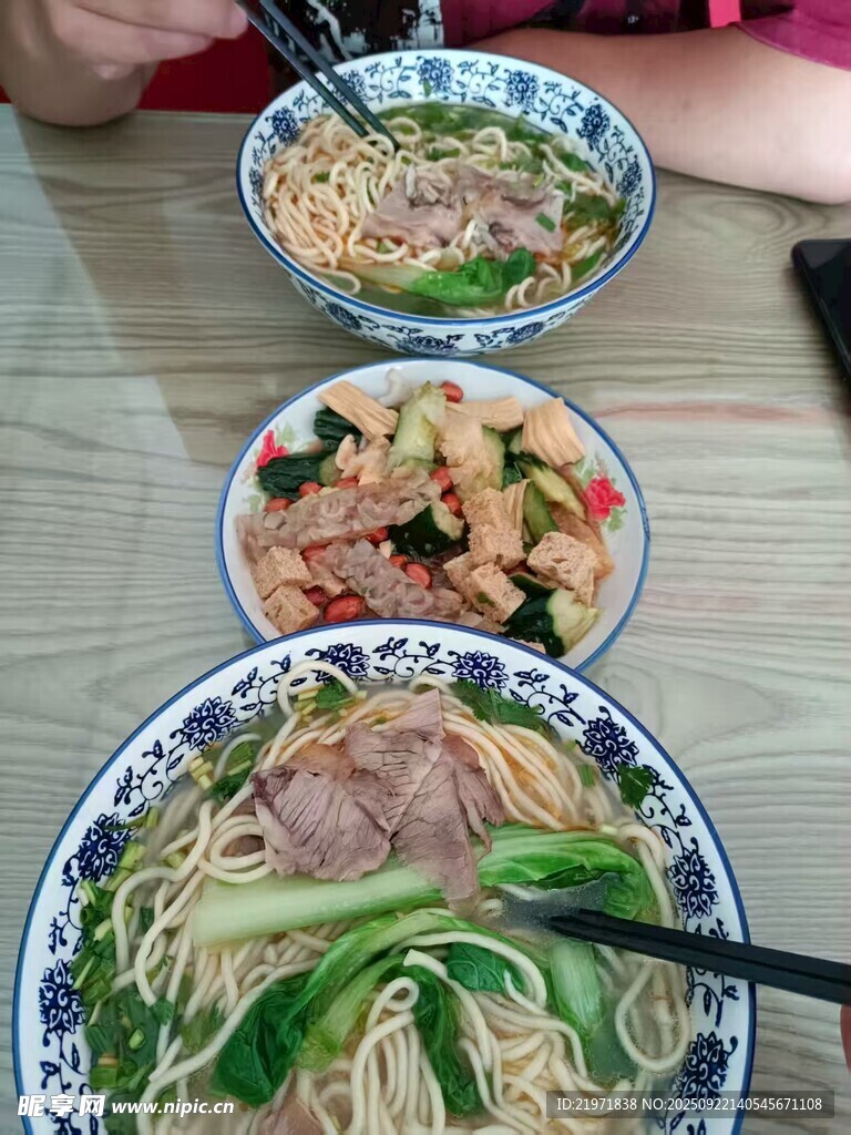 美味多样的特色面食
