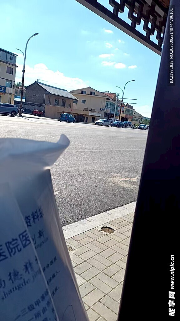 街道边的景致