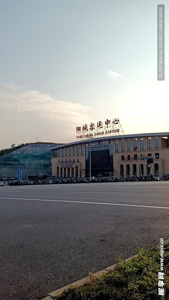 客运东站
